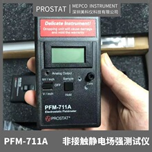 Prostat PFM-711Ao늜yԇx o늈yԇx