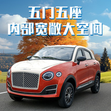 添越电动四轮车家用低速新能源汽车轿车老年代步车日常通勤