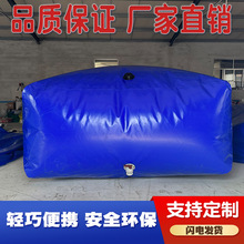 �����A��ˮ��ˮ������������r�Ã�ˮ��ܛ�w���ۯB��ˮ�����