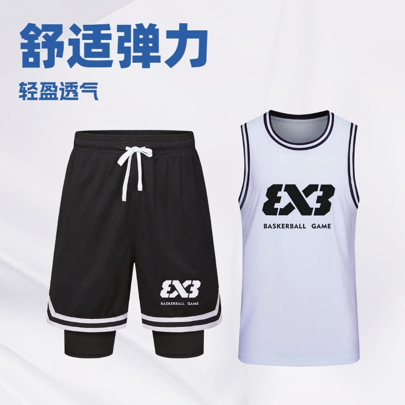 Jersey custom male college students American narrow shoulder training vest team custom basketball suit suit digital