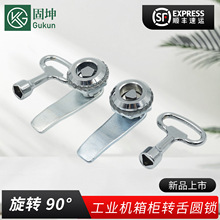 MS406�����i ���� ���I�C��߉����T�i �\�Ͻ�sʽ���D���D���i