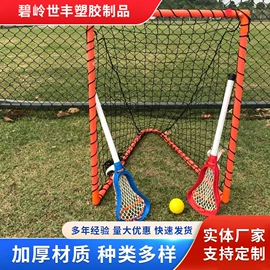 足球门/网;球门、球框;ABS管