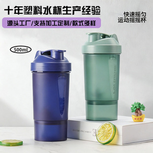 �S�ҬF؛���l500ml��ɽ�۵��דu�۱� �������T�Б��������\��ˮ��