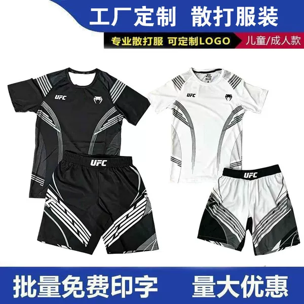 Boxing and Sanda cross-border 2026 new hot-selling Brazilian Jiu-Jitsu mixed martial arts sports short-sleeve 5-point shorts set