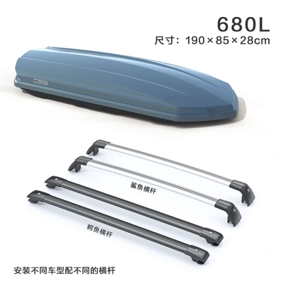 Roof box, Storage Box - no-punching-required-680l-grey-box-special-silent-crossbar