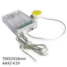 3��5̖͸��늳غЎ�TRY-ME��4.5V�����Ƭ�_�P���~������늳غ�