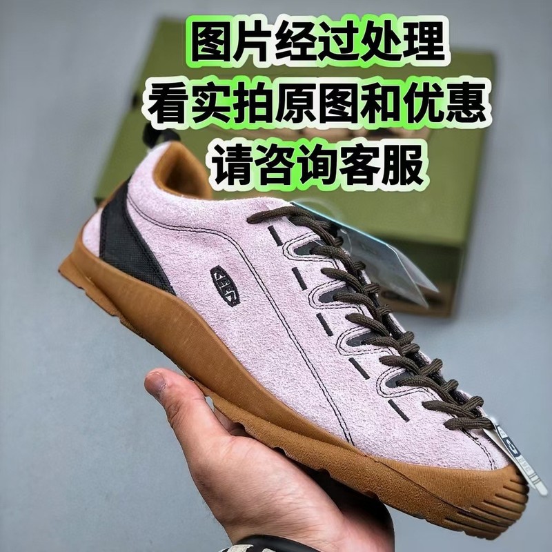 純正オリジナルハイエンドトップボード KEEN 登山靴 アウトドアシューズ ジャスパー キャンプ 滑り止め ハイキング 男女兼用 カップル|undefined