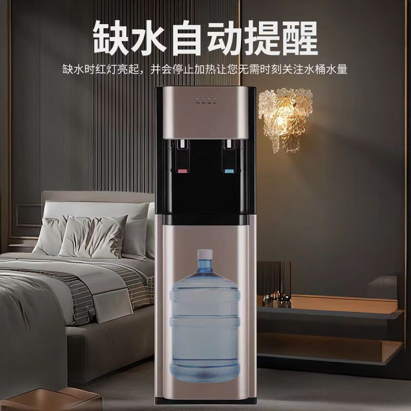下置きウォーターディスペンサー、氷温、縦型オフィス冷暖房、下置きバケツ、全自動温冷水ボトル入り水、熱湯|undefined
