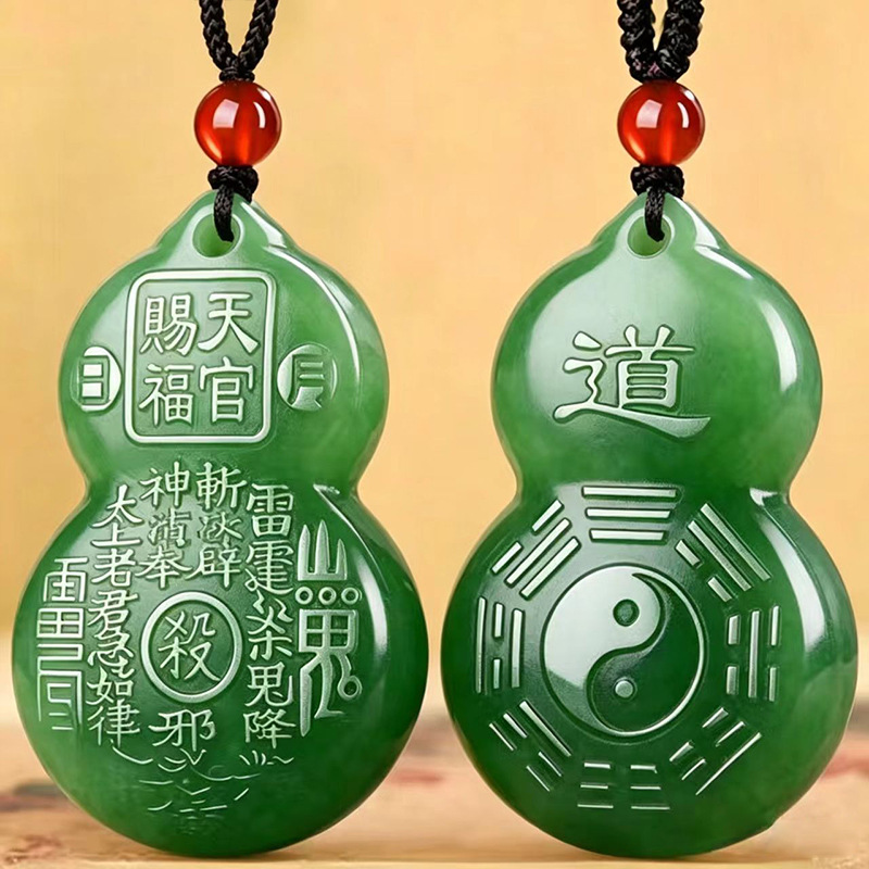 Fortune and Prosperity Necklace with Double-Sided Engraving, Heaven Official Blessing Pendant, Gourd Pendant, Mountain Ghost Coin, Unisex Mountain Ghost Amulet, Bagua