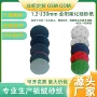 抛光耐水打磨30mm打磨机