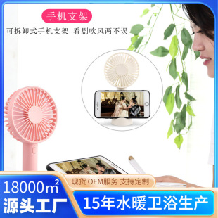 �W����������usb����ֳ�С�L��ȫ�Ԅӱ�yʽС��������L���L��