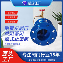 ΢�辏�]ֹ���y�p����ī�T�F��ʽֹ���y�S�����HH48/49X-16Q