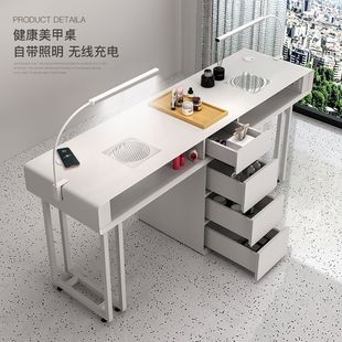 Manicure Table and Chair Set Special Price Economical Single and Double Light Luxury Multi-Functional Internet Celebrity Manicure Table Cream Style
