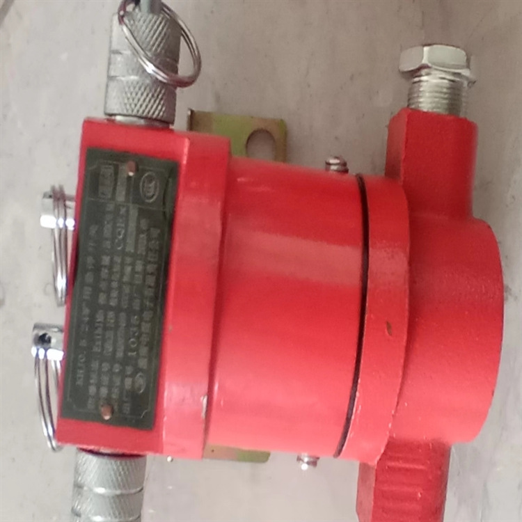 Fabricante KHJ0.5 / 24 interruptor de parada de emergencia de la mina interruptor de bloqueo a prueba de explosiones accesorios de interruptor a prueba de explosiones de la mina