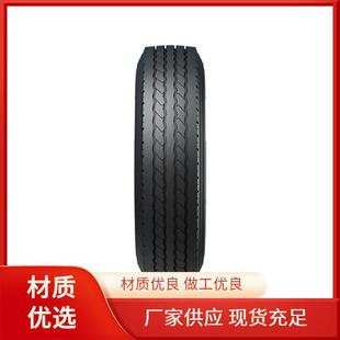 Triangle 315/80R22.5-18Pr Tra01 Pattern All-Steel Vacuum Tire Is Suitable for a Variety of Trucks and Buses