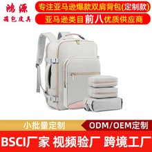�羳�¿���X�p���usb�����p������������I�� ��logo��Ů�p���