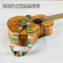 �ȿ����ﱳ�������Lukulele������������С���Ҽ���uk����