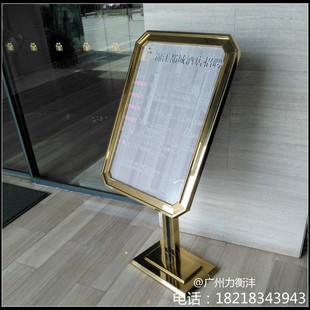 Hotel sign stainless steel water sign/vertical guide sign/lobby information display board bulletin board manufacturer