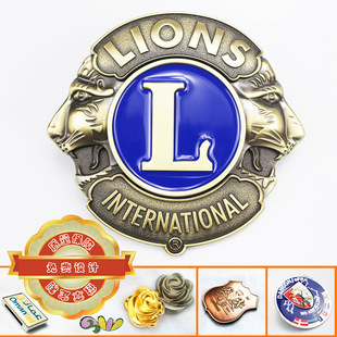 Batch Metal Signage Customization Perfume Box Bag Copper Alloy Logo Sticker Nameplate Logo Signage Customization