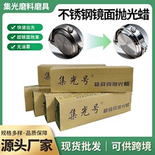 ���P䓽��ْ���Ϟ��ģ����ʯ��ĥ�Ϲ���ĥ��Ҿ߹��w��Ϟ�GϞ���l