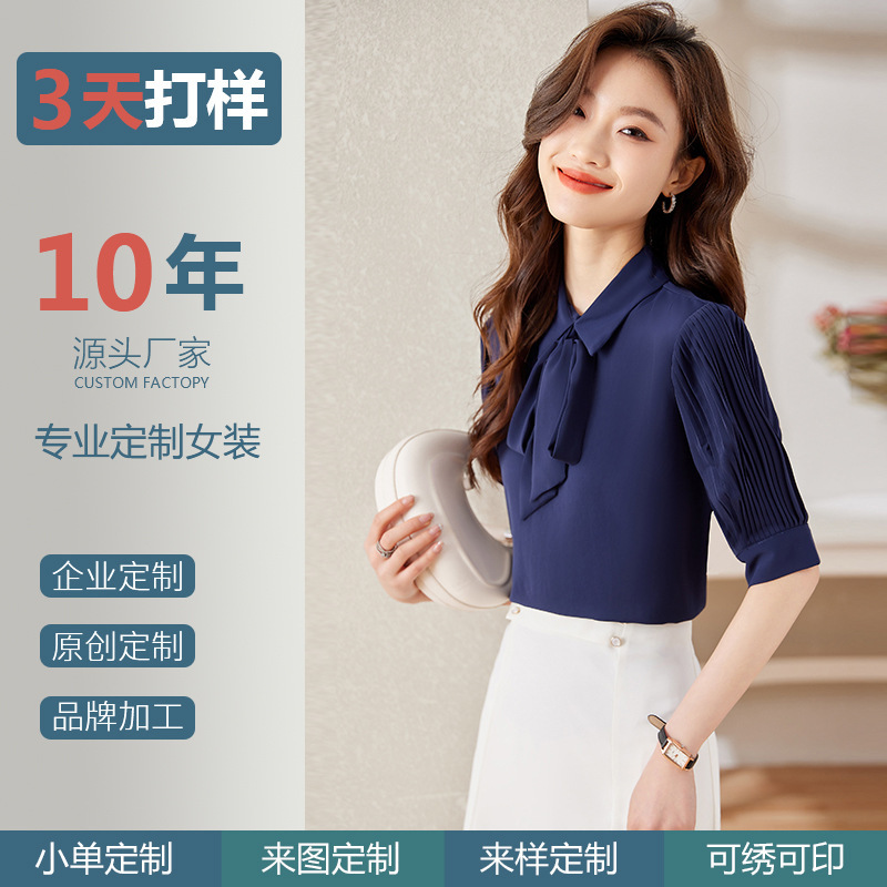 Spring professional design shiffon shirt with bow