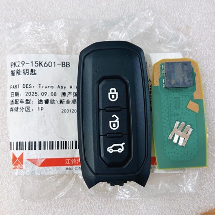 Suitable for Ford Tourneo New Transit T8 smart card remote control key 47 chip remote control PK29
