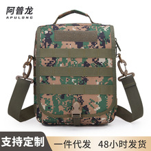 ����������;����μ���๦���Բʑ��g�����Еr�����e����б���