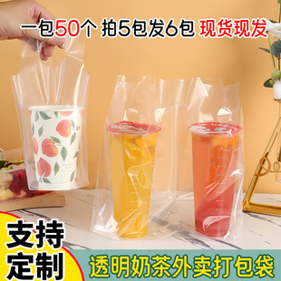 �̲������α��p�����ϴ����ˮ����͸�������һ�������u�����
