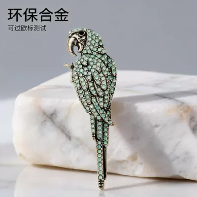 Yaxa sancaqları | Brooches, High-End Diamond-Encrusted New - 13-size-672cm-weight-105g
