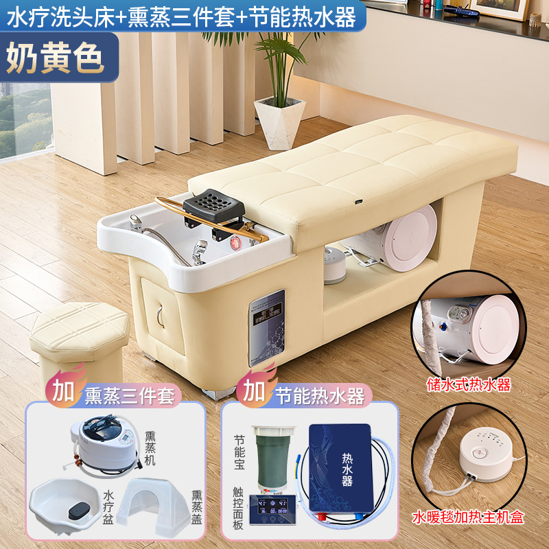 Barbería cama de lavado de cabello especial con calentador de agua de circulación de agua fumigada cama de tratamiento de cabello tailandés salón de belleza cama de cama plana