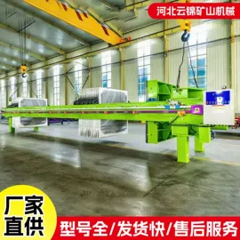 压滤设备;其他过滤设备;往复泵