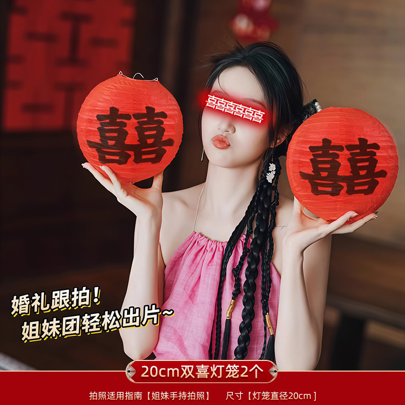 中国風の結婚式の部屋のコーヒーテーブルのレイアウト結婚式の装飾茶セット結婚式の婚約宴会儀式テーブルセット|undefined