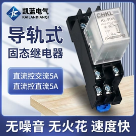 按钮开关;连接器;行程开关