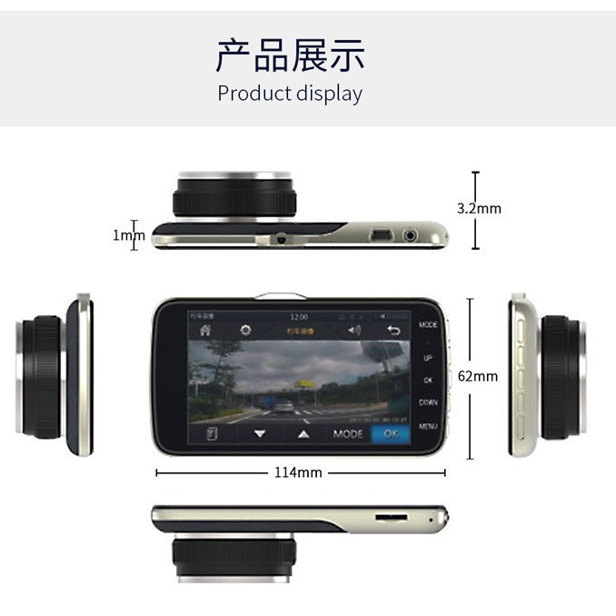 503クロスボーダー4インチIPSハイビジョン1080p自動車ドライブレコーダー前後のダブルレンズはバック影をサポートします。