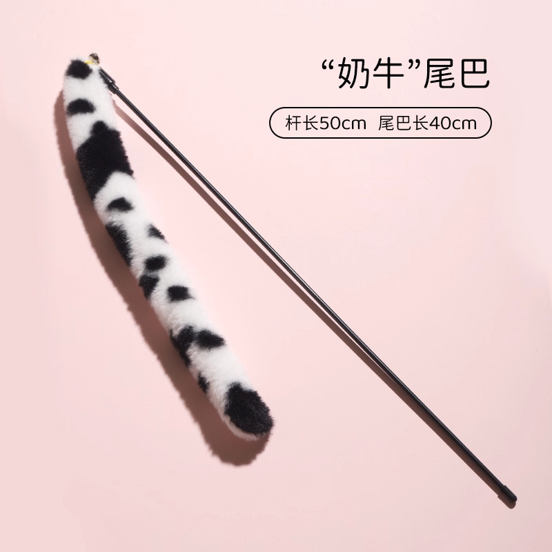猫咪长尾巴逗猫棒布偶加菲逗趣互动钓猫杆猫解闷耐咬猫玩具逗猫棒|undefined