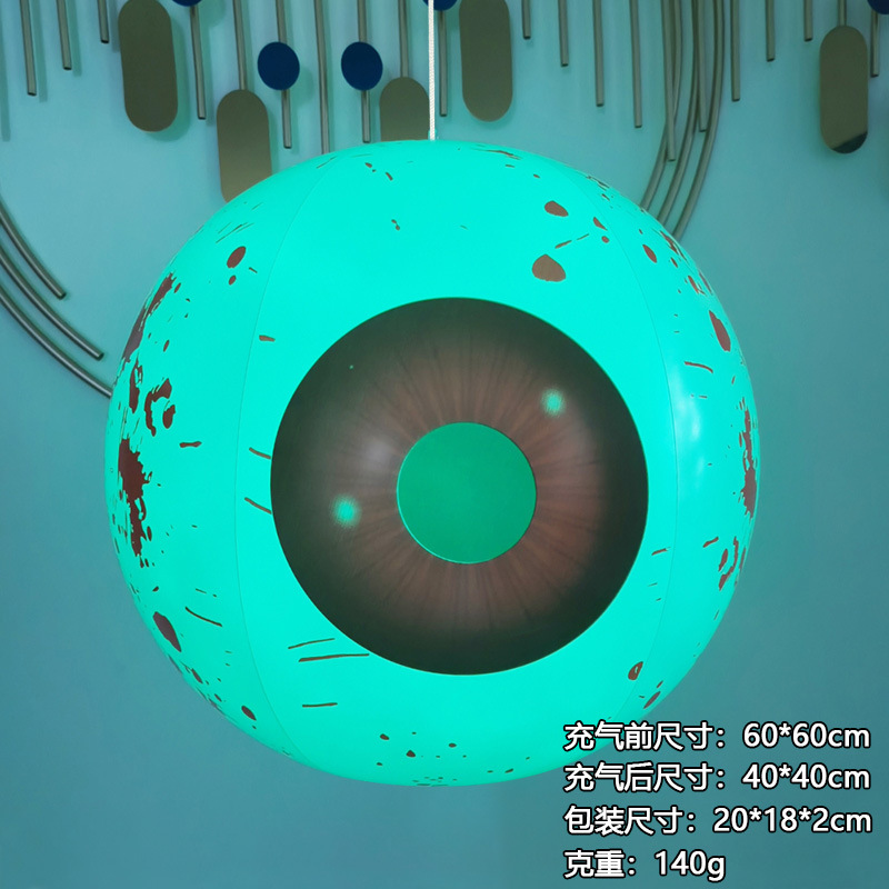 Eye glowing eyeballs (red-lamp)