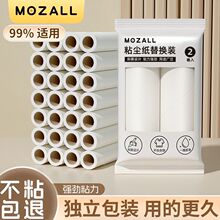 ճë����ճë���LͲ��˺ʽ��Qоճë��Q���Lˢճ���L˺�����m��