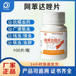 �Fș��ș�����_��Ƭ�w����xșƬ���xș�d�x���x���x�x���iţ����