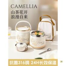 316���P䓱���г��L24С�r��ձ���Ͱ�ϰ��嶬�������