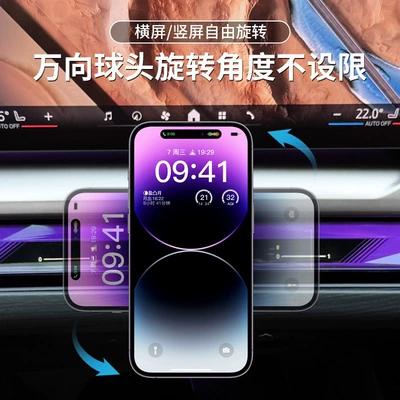 5 Series, 3 Series, 6 Series, and: Car phone holder