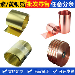 T2���~�� �S�~�펧�F؛�S�~���~���������l�~Ƥ �~Ƭ0.03-2.5mm