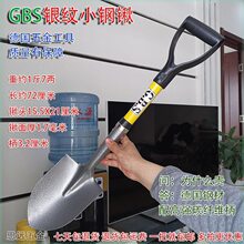 P๦ܑС@܇d⹤P๦܊@i䓴¶