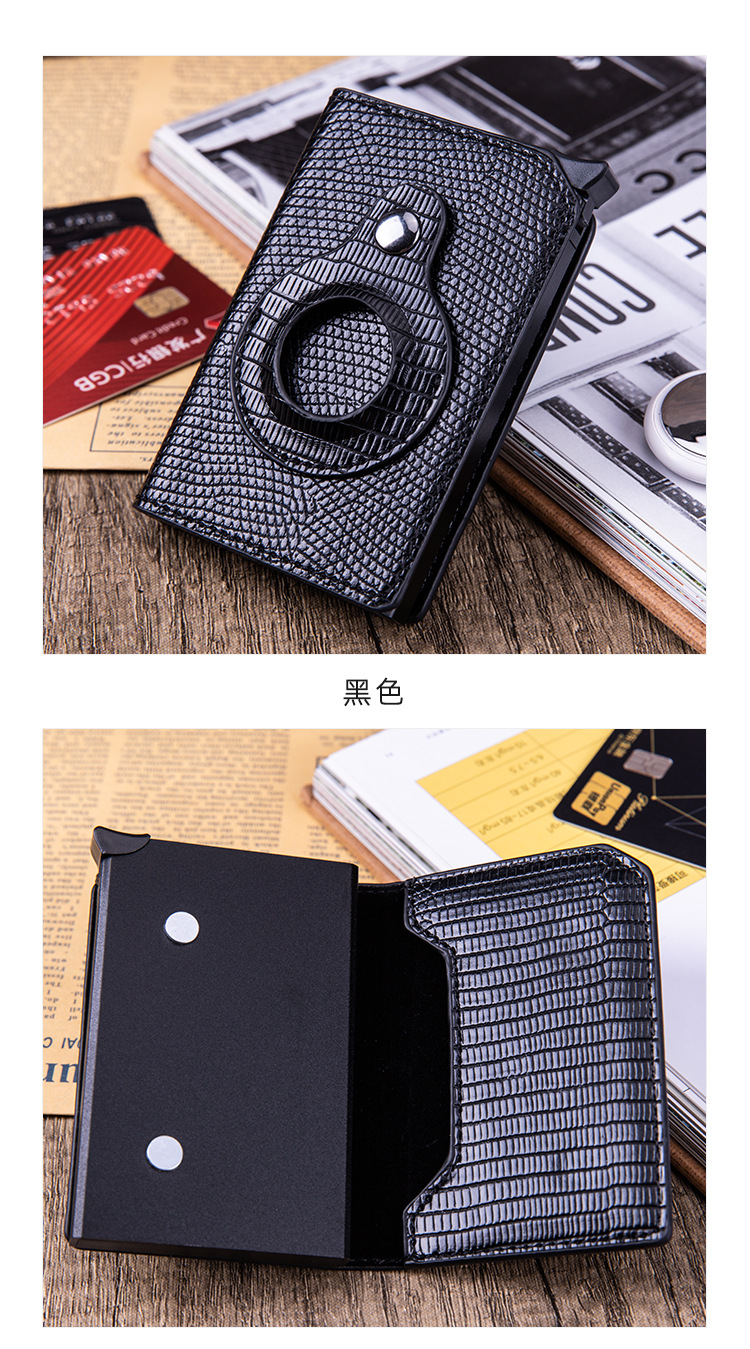 FRID卡包AirTag追踪器_13