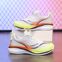 8pro̼ܲͯЬ2025¿＾͸⃺ͯ\Ьĥ