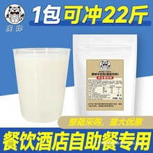 ţ�̷��������̷۲͏d�Ƶ����������������ԭζţ���Ї����