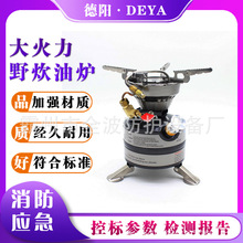 �����Ԯ�h���͠t���Ͳ���ú���~�Ͻ�t��BRS��12A�����Ұ���͠t