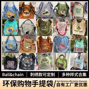 ���ƴ̽�LOGO�h�������������ذ�ُ���������ӡ��Ůʿ�μ���羳