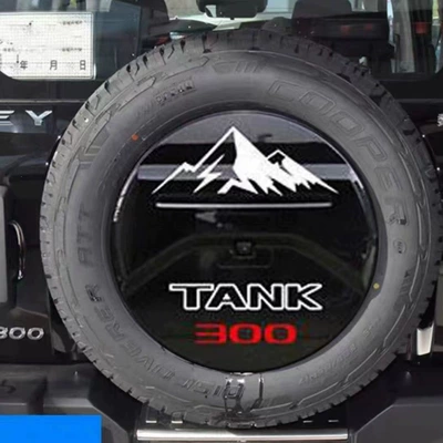 Spare Tire Cover Wey Tire: Spare wheel cover - center-cover-sticker-snow-mountain-english