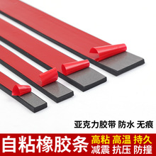 3*100���z��l���z�����ܷ�|�K�p����ճ�L�������z�l����䙙�C