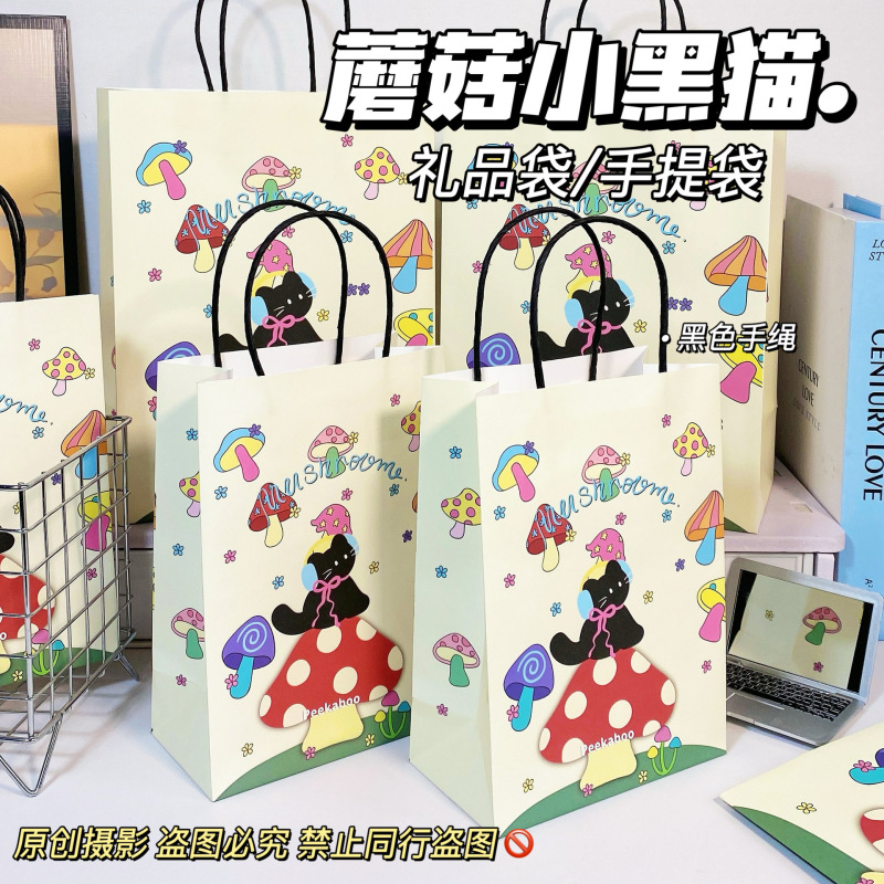 新款蘑菇小黑猫礼品袋ins风高颜值皮质手提袋包装适合生日教师节|undefined